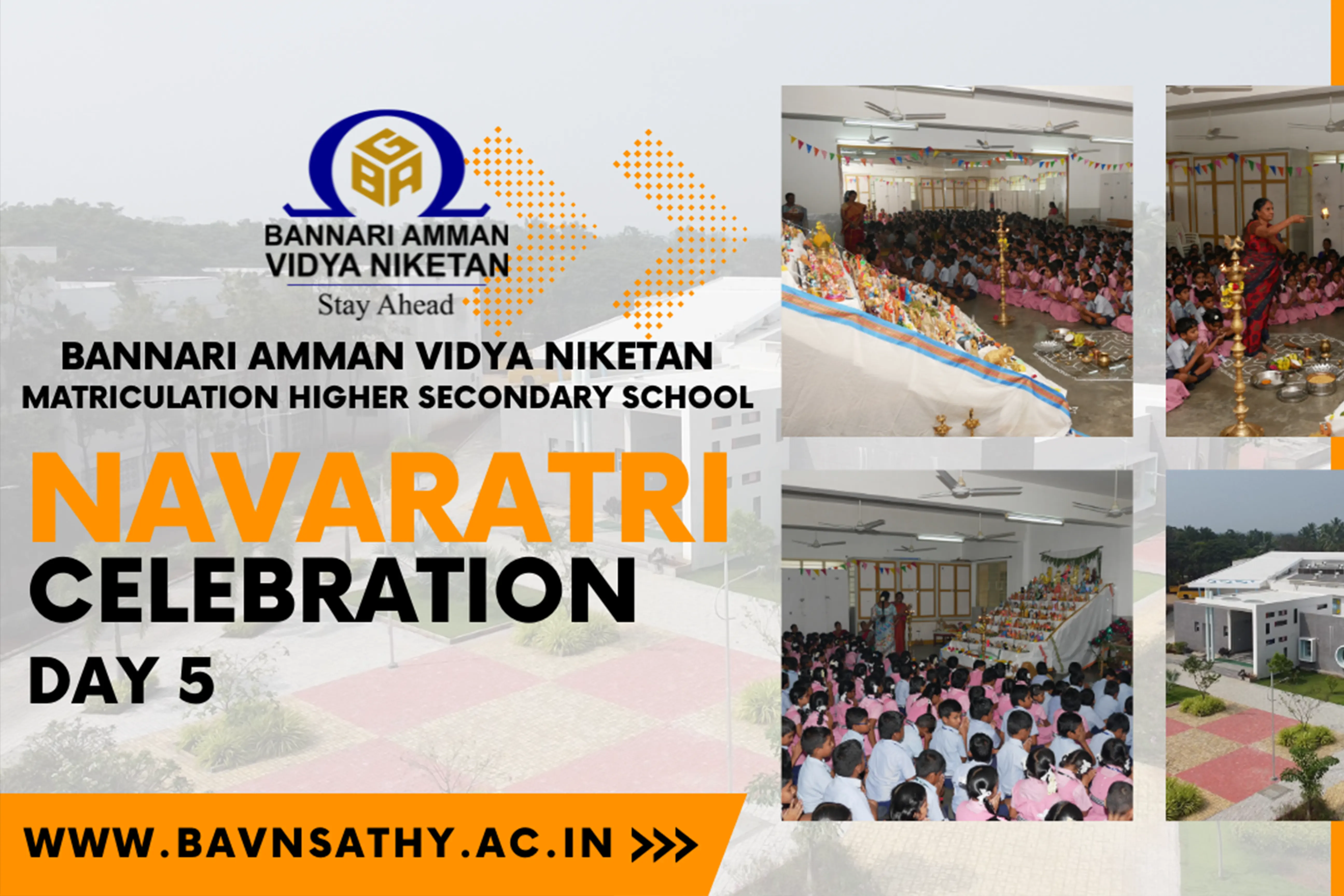 Bannari Amman Vidya Niketan Matriculation Higher Secondary School Sathyamangalam
