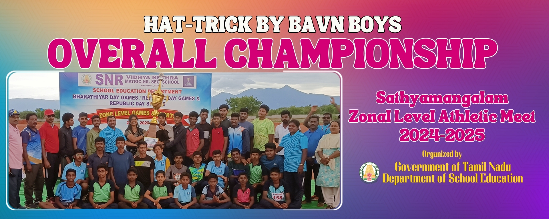 Hattrick Overall Championship in Zonal Level Athletic Meet 2024-2025