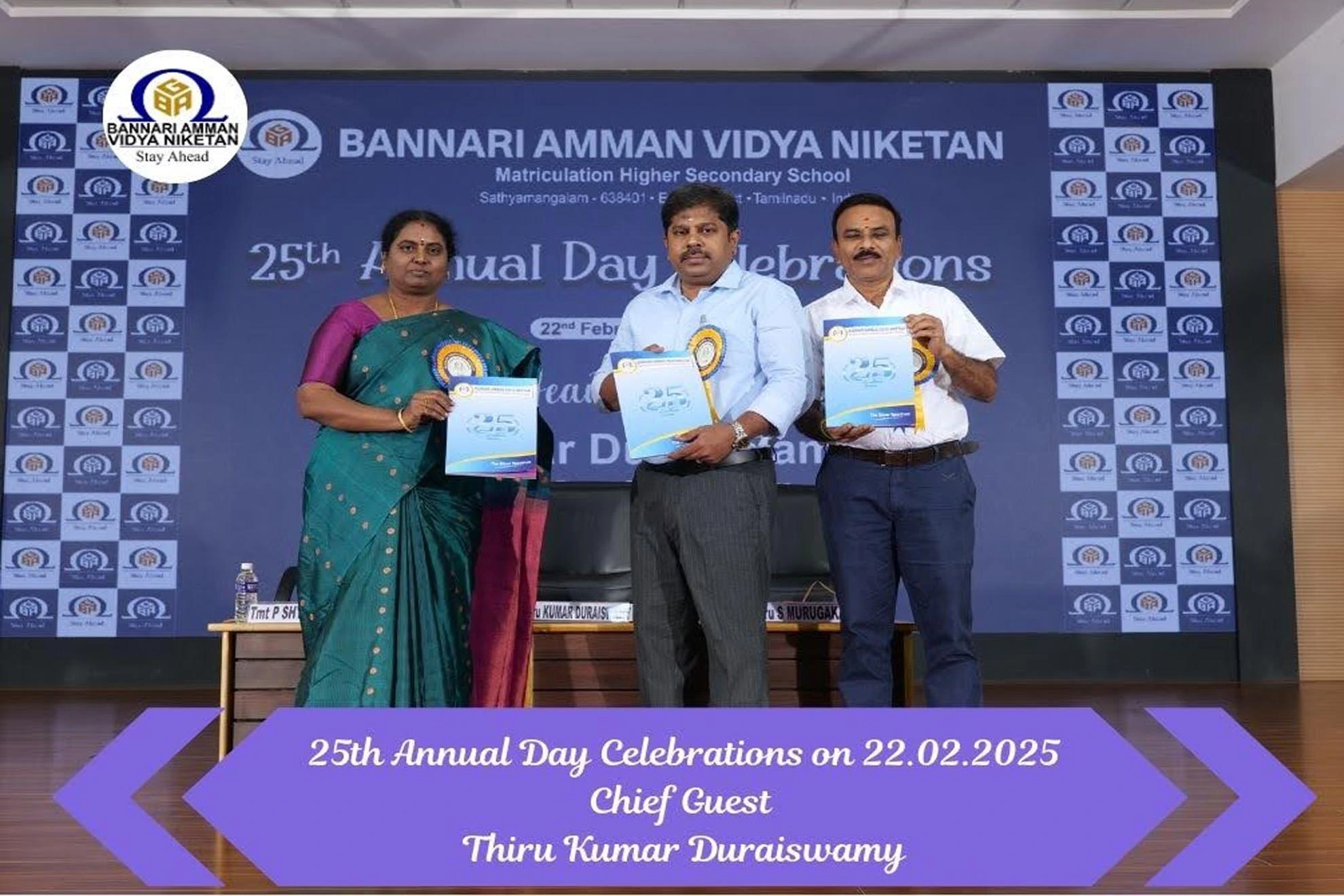 25th Annual day Celebrations 2025