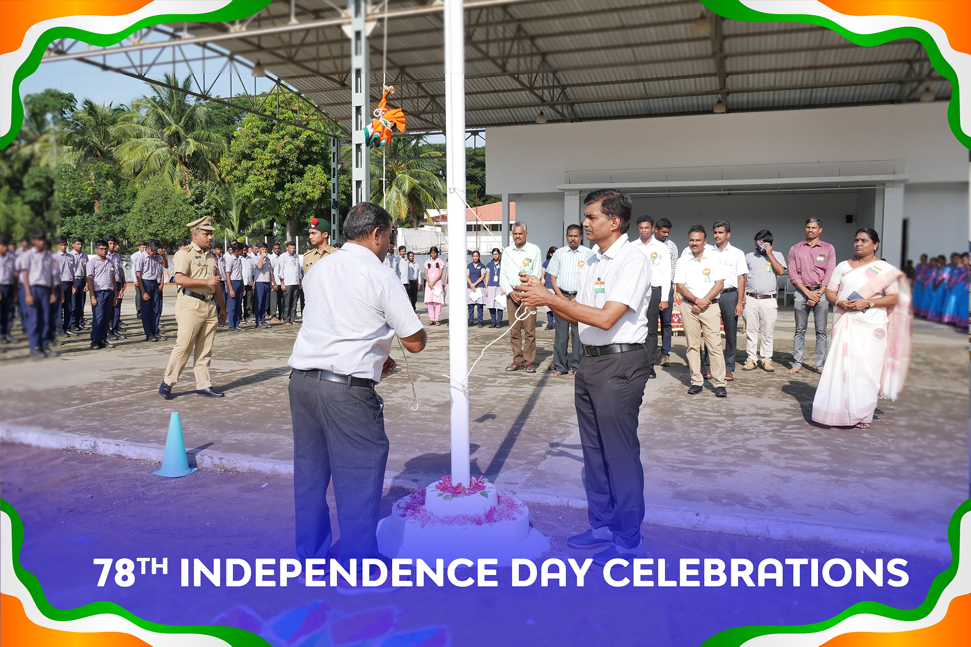 78th Independence Day Celebrations at Bannari Amman Vidya Niketan Matriculation Higher Secondary School Sathyamangalam