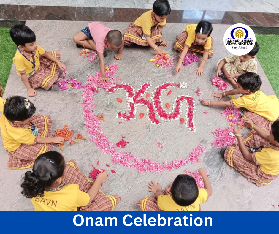 Krishna-Jayanthi- Celebrations- 2025