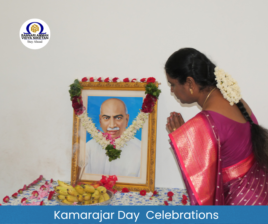 Krishna-Jayanthi- Celebrations- 2025