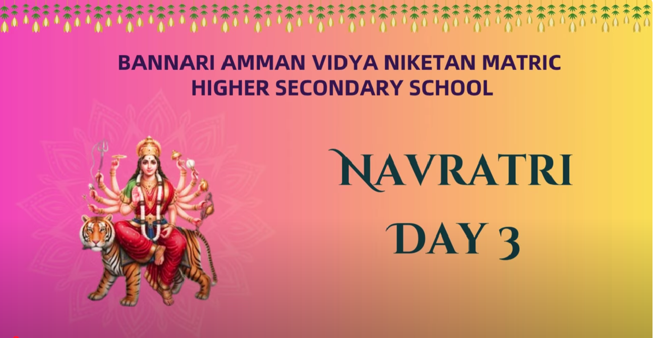 22nd Annual Day Celebrations at Bannari Amman Vidya Niketan Matriculation Higher Secondary School Sathyamangalam